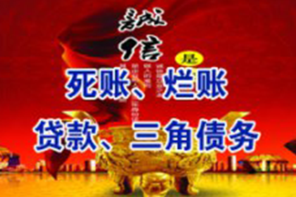 欠多张信用卡不还款的后果是什么？