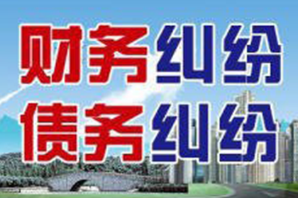十三载录音揭露陈年老账，昔日赖账者终现真容