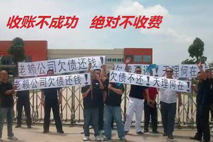 债务人无力偿还债务怎么办？